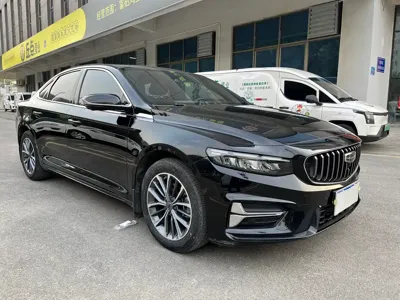 Geely Xingrui