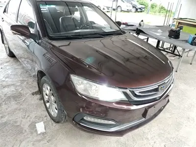 Geely Vision