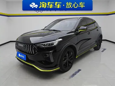 Haval Chitu