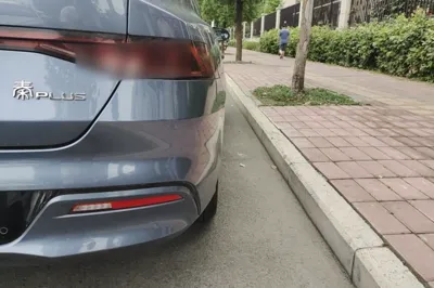 BYD Qin Plus