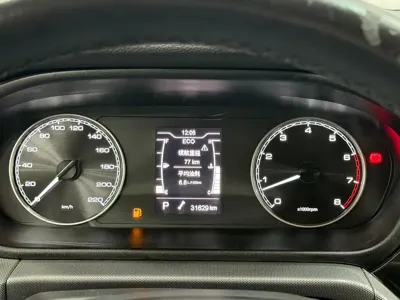 Chery Arrizo 5