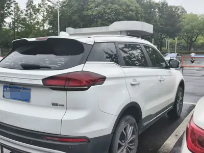 Geely Boyue