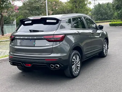 Geely Binyue