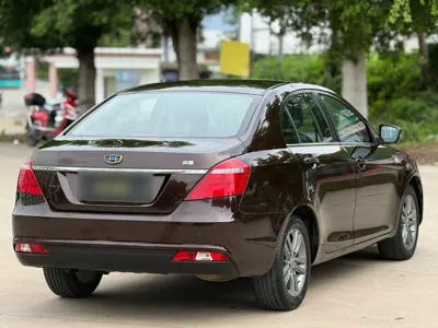 Geely Auto Emgrand