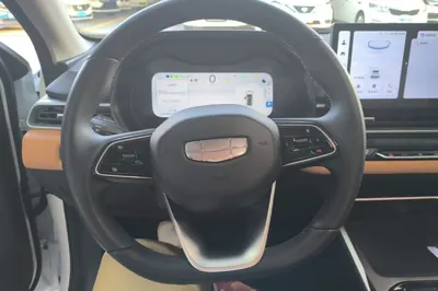 Geely Auto Emgrand