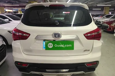 Changan CS35