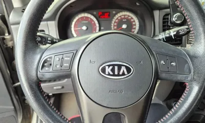 Kia Pride
