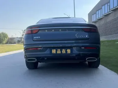 Geely Xingrui