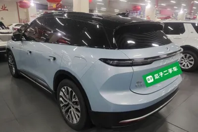 Nio ES6
