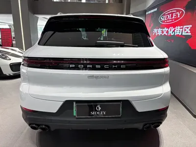 Porsche Cayenne Hybrid