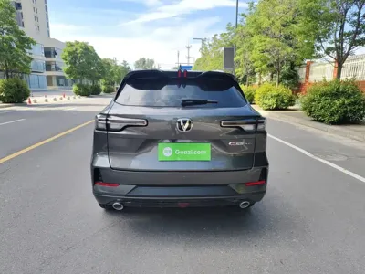 Changan CS55PLUS