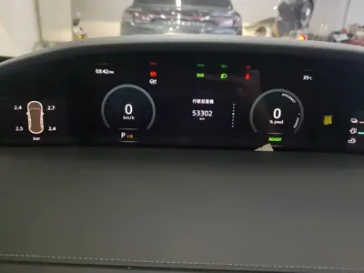 Changan UNI-K iDD