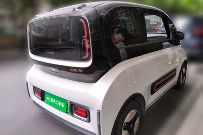 Baojun KiWi EV
