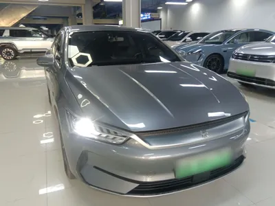 BYD Qin