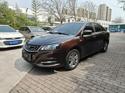 Geely Emgrand
