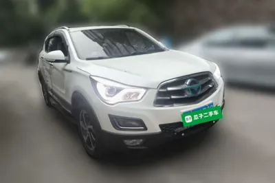 Haima S5