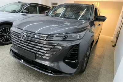 Changan CS75 Plus