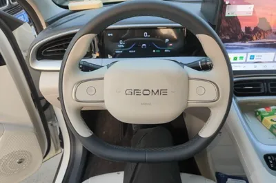 Geely Galaxy Geome