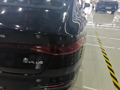 BYD Qin Plus