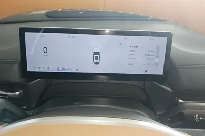 Geely Galaxy Galaxy A7
