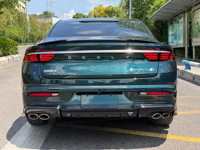 Geely Xingrui
