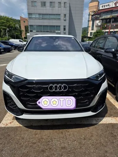 Audi Q8