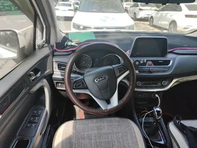 JAC Group Refine S3