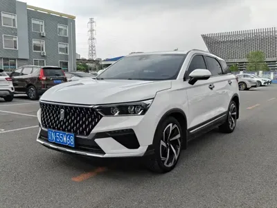Bestune T77