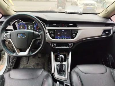 Geely Vision X3