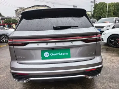 Geely Xingyue L