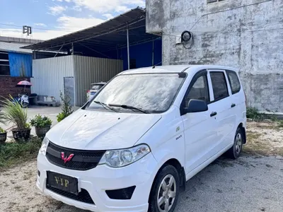 Wuling Hongguang