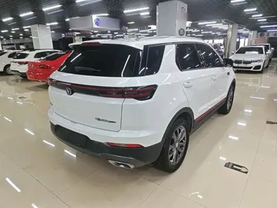 Changan CS55PLUS