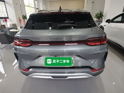 BYD Song PLUS New Energy