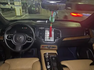 Volvo XC90 PHEV