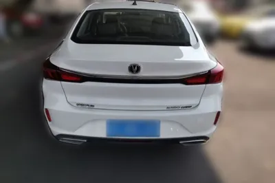 Changan Eado