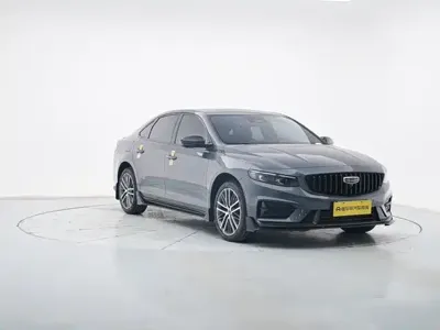 Geely Xingrui