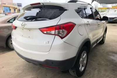 Haima S5