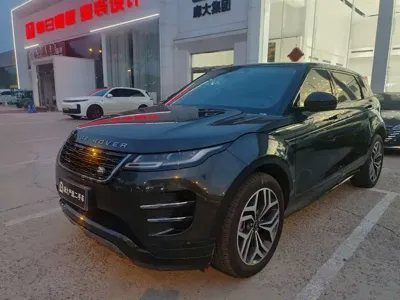 Land Rover Evoque