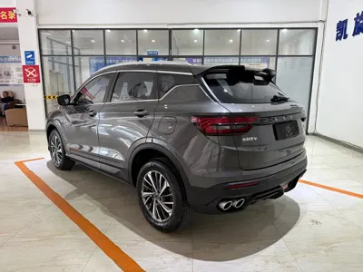 Geely Binyue