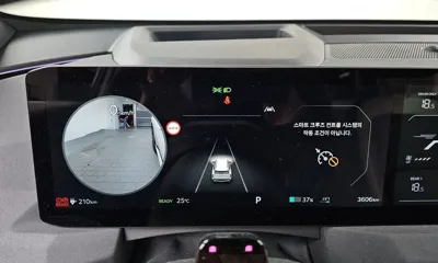 Kia EV5