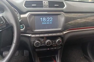 Haval H2