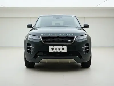 Land Rover Evoque