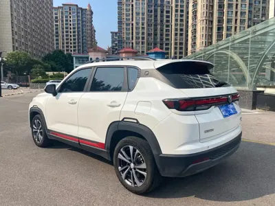 Changan CS35PLUS