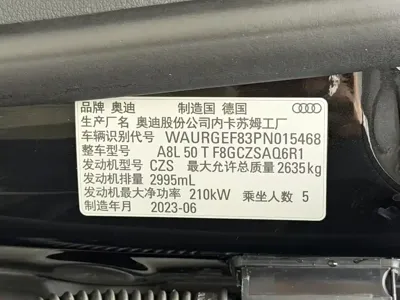 Audi A8
