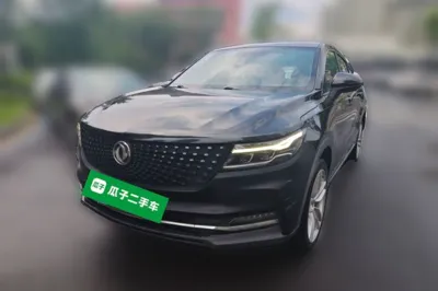 Dongfeng Fengon ix5