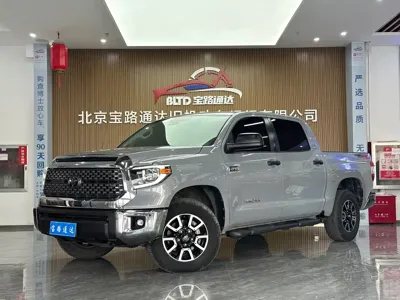 Toyota Tantu