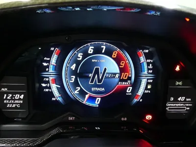 Lamborghini Aventador