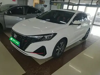 Changan Eado