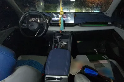 Geely Auto Preface