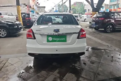 Geely Auto Diamond